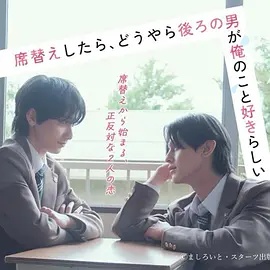 晴天见电视剧剧照
